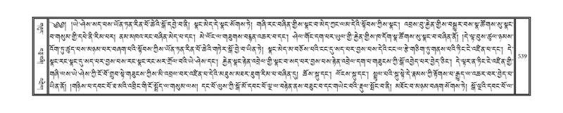 File:DNZ-16-MA-024.pdf