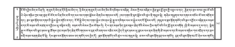 File:DNZ-16-MA-024.pdf