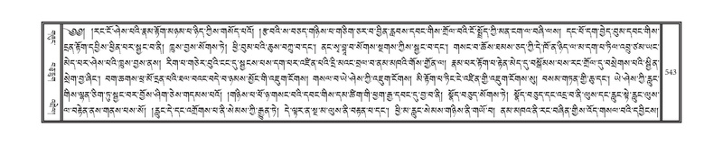 File:DNZ-16-MA-024.pdf