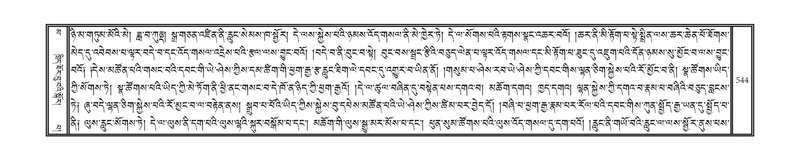 File:DNZ-16-MA-024.pdf