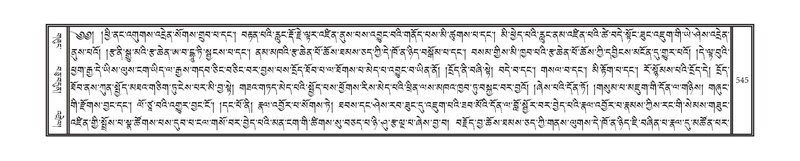 File:DNZ-16-MA-024.pdf