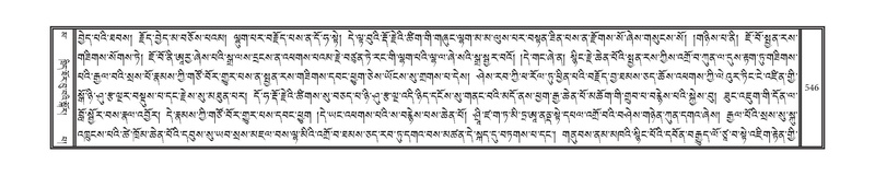 File:DNZ-16-MA-024.pdf