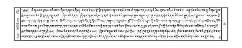 File:DNZ-16-MA-024.pdf