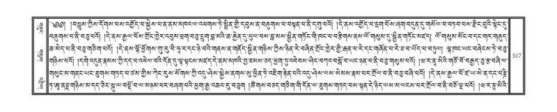 File:DNZ-16-MA-024.pdf