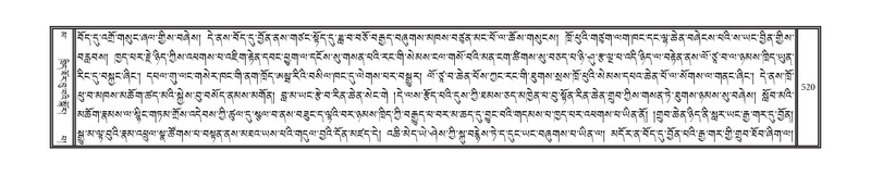 File:DNZ-16-MA-024.pdf