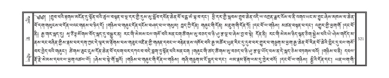 File:DNZ-16-MA-024.pdf