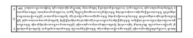 File:DNZ-16-MA-025.pdf