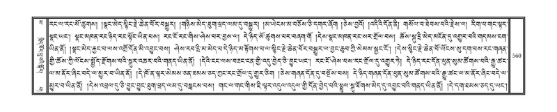 File:DNZ-16-MA-025.pdf