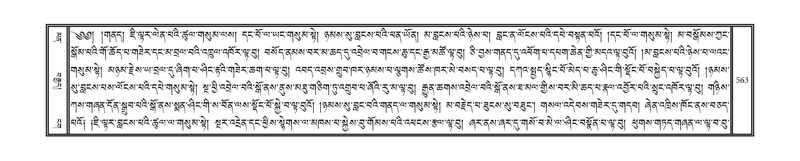 File:DNZ-16-MA-025.pdf