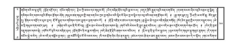 File:DNZ-16-MA-025.pdf