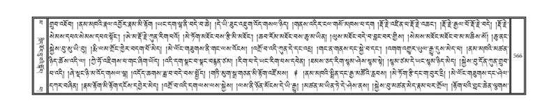 File:DNZ-16-MA-025.pdf