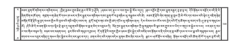 File:DNZ-16-MA-025.pdf