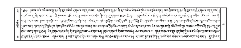 File:DNZ-16-MA-025.pdf