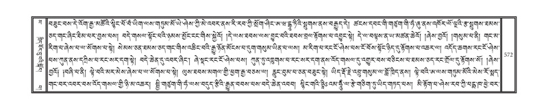 File:DNZ-16-MA-025.pdf