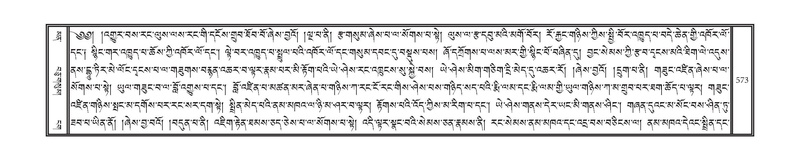 File:DNZ-16-MA-025.pdf