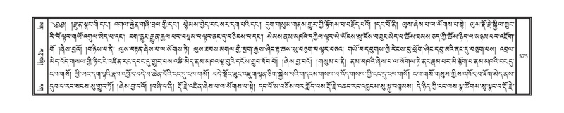 File:DNZ-16-MA-025.pdf