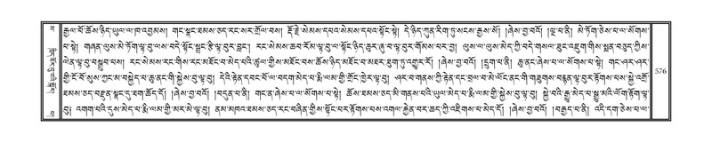 File:DNZ-16-MA-025.pdf