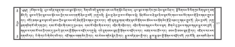 File:DNZ-16-MA-025.pdf