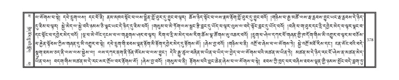 File:DNZ-16-MA-025.pdf