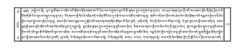 File:DNZ-16-MA-025.pdf