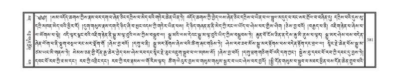 File:DNZ-16-MA-025.pdf