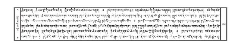 File:DNZ-16-MA-025.pdf