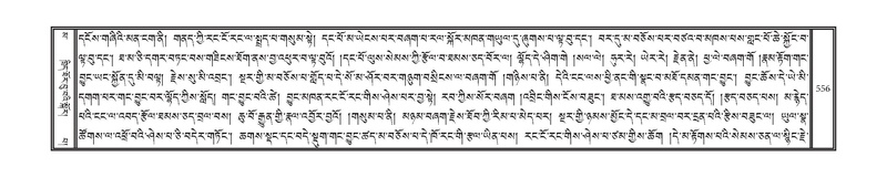 File:DNZ-16-MA-025.pdf