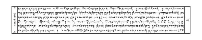 File:DNZ-16-MA-026.pdf