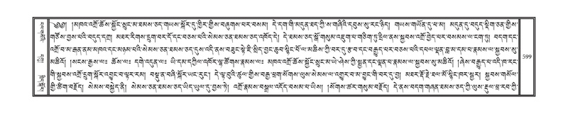 File:DNZ-16-MA-026.pdf