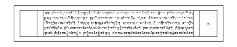 File:DNZ-16-MA-026.pdf