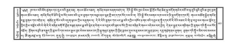 File:DNZ-16-MA-026.pdf