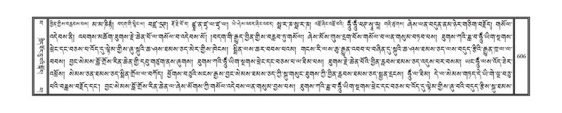 File:DNZ-16-MA-026.pdf