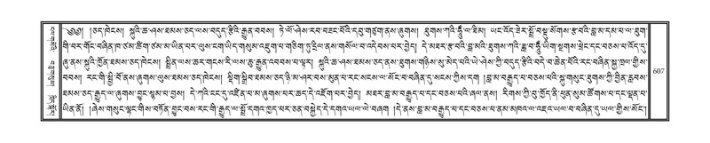 File:DNZ-16-MA-026.pdf