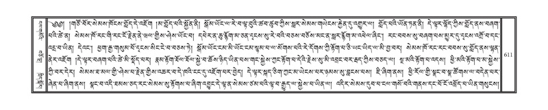 File:DNZ-16-MA-026.pdf