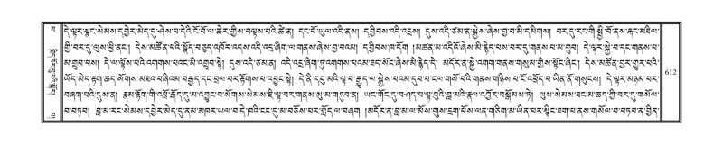 File:DNZ-16-MA-026.pdf