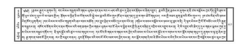 File:DNZ-16-MA-026.pdf