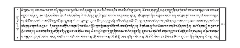 File:DNZ-16-MA-026.pdf