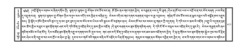 File:DNZ-16-MA-026.pdf