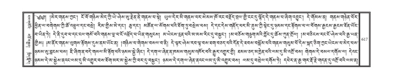 File:DNZ-16-MA-026.pdf