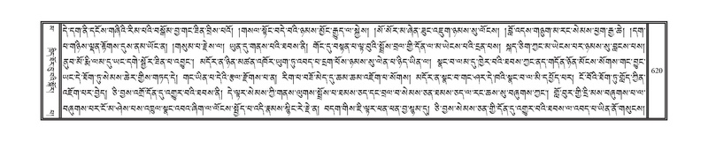 File:DNZ-16-MA-026.pdf