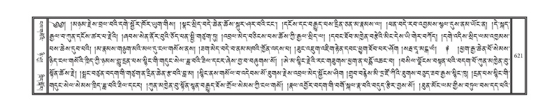 File:DNZ-16-MA-026.pdf