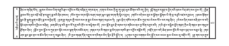 File:DNZ-16-MA-026.pdf