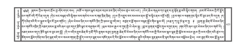 File:DNZ-16-MA-026.pdf