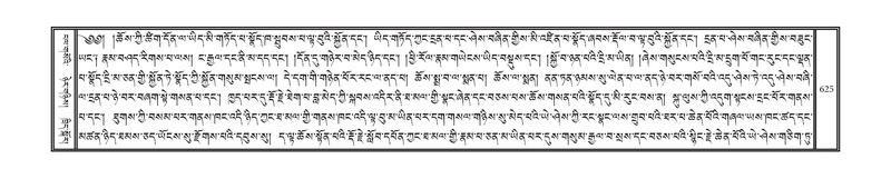 File:DNZ-16-MA-026.pdf