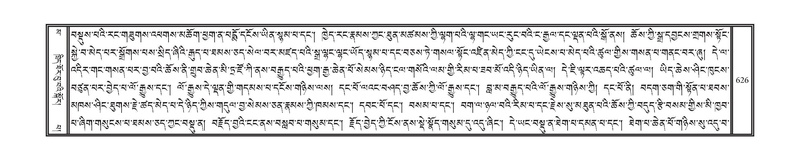 File:DNZ-16-MA-026.pdf