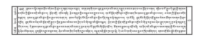 File:DNZ-16-MA-026.pdf