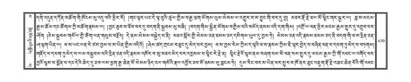 File:DNZ-16-MA-026.pdf