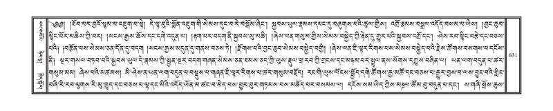 File:DNZ-16-MA-026.pdf