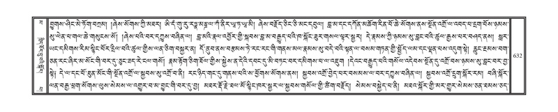 File:DNZ-16-MA-026.pdf