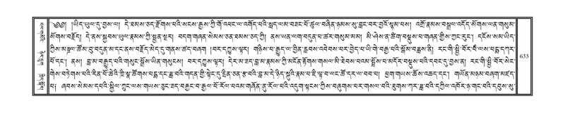 File:DNZ-16-MA-026.pdf